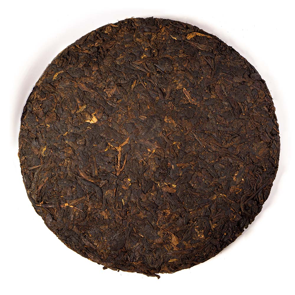 Qi Zi Bing Cha 七子餅熟茶
