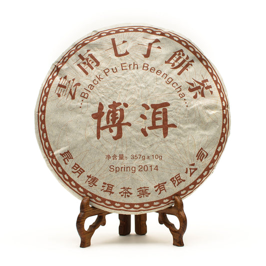 "Sötét" Hetes lepény Puer