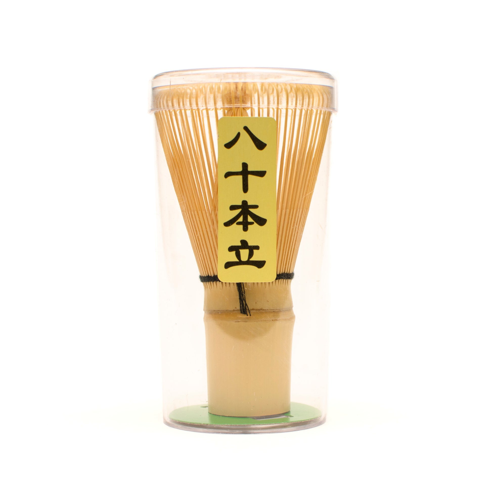 Tea Ecset Matchához