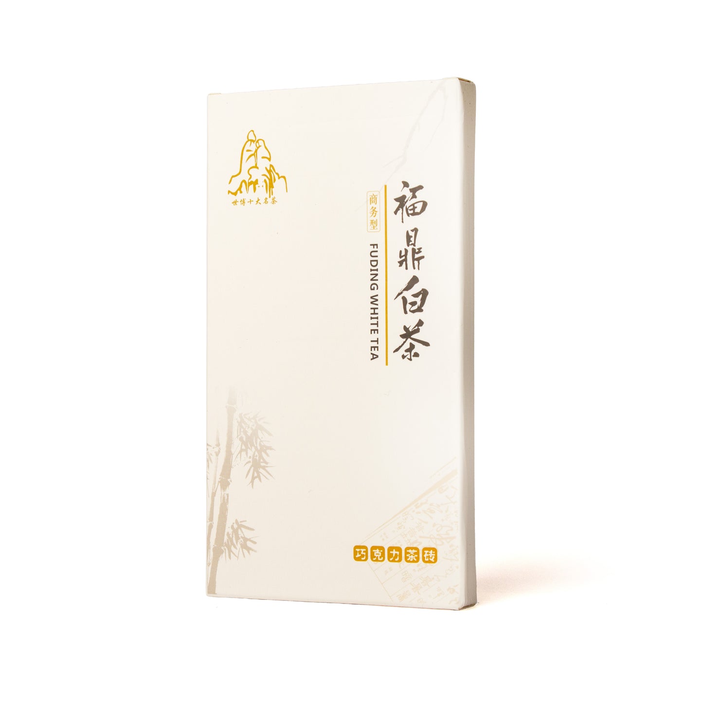 Zhuan Gong Mei 砖贡眉 • Fudingi Fehér Tégla