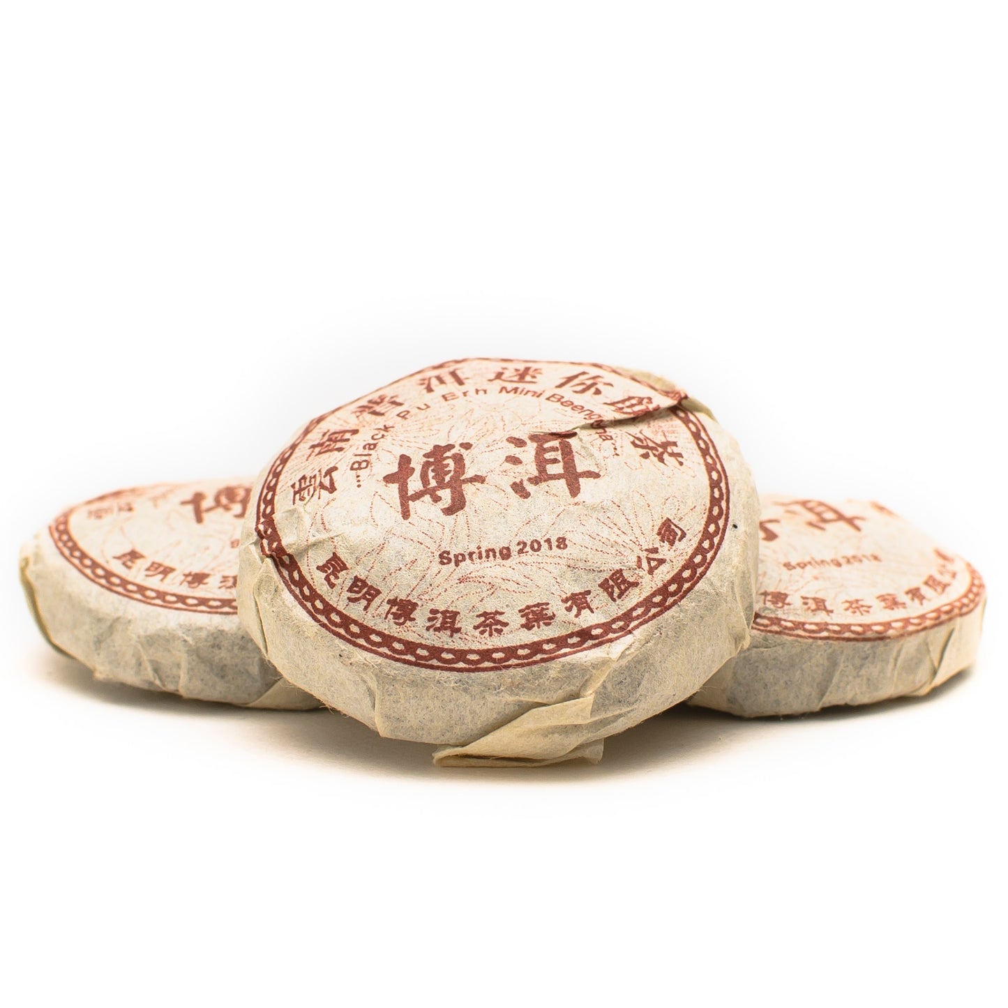 Mini Sötét Puer lepényke