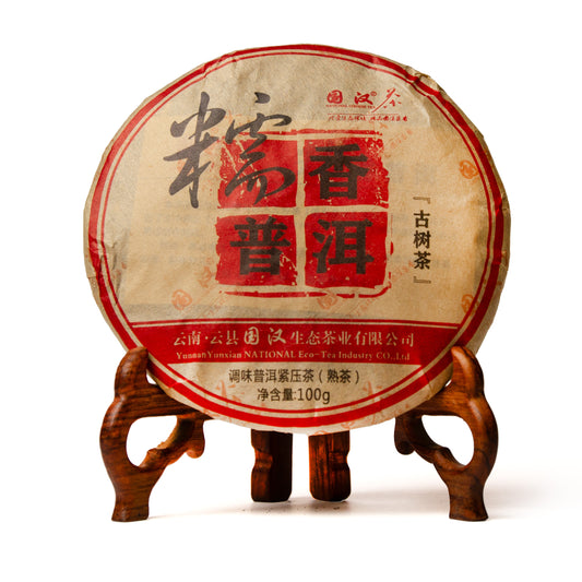 Guojiang Qizi 糯香普洱 • Ragacsos Rizs