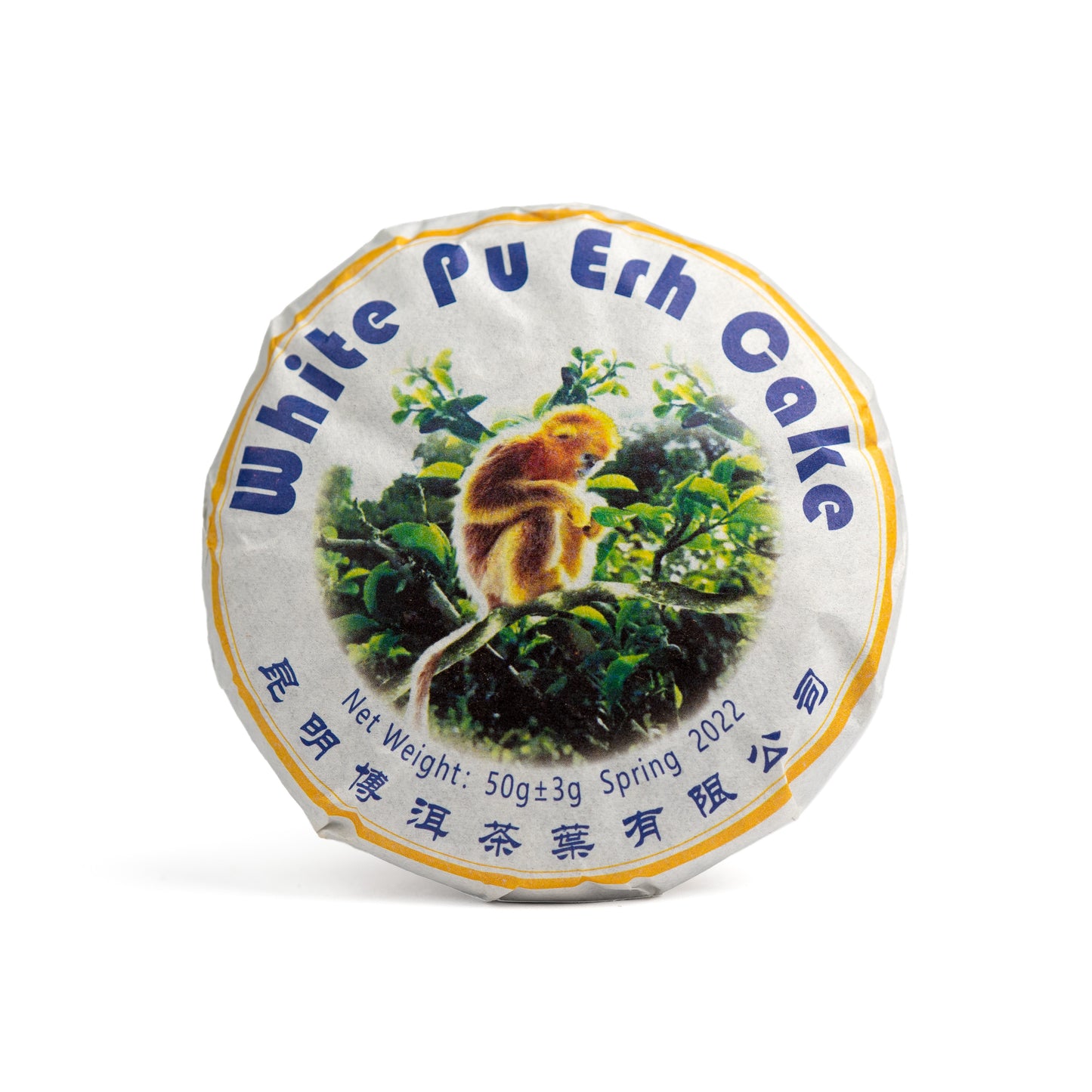 Jin Hou Bing Cha 金猴餅茶 • Piszeorrú Aranymajom