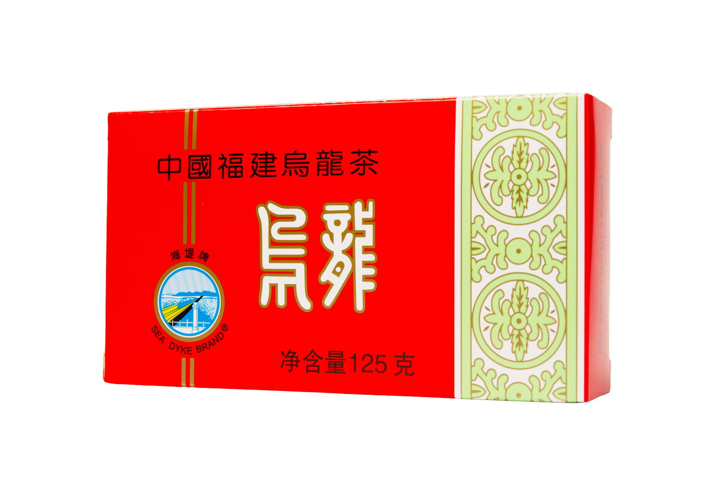 Wu Long 乌龙 • Fekete Sárkány